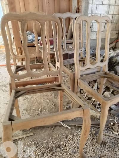 بقعاتا الشوف