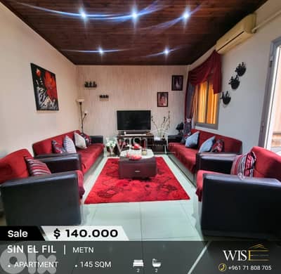 145 SQM Apartment for SALE in Sin El Fil!