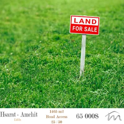 Hsarat - Amchit | 44$/m² | 1,465m² Land | 25/50 | Road Access | View