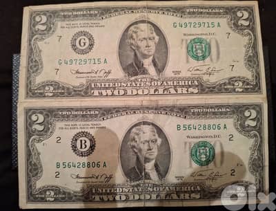 2$ 1976 الحبة ب 20$