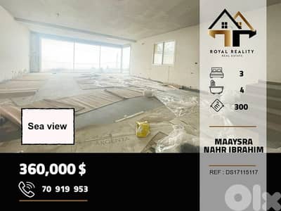 apartments for sale in maaysrah keserouan شقق للبيع في معيصرة كسروان