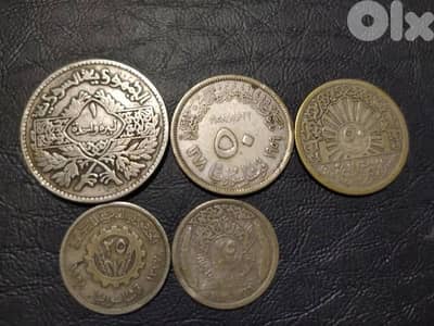 نشتري العملات السورية معدني قبل ١٩٦٠