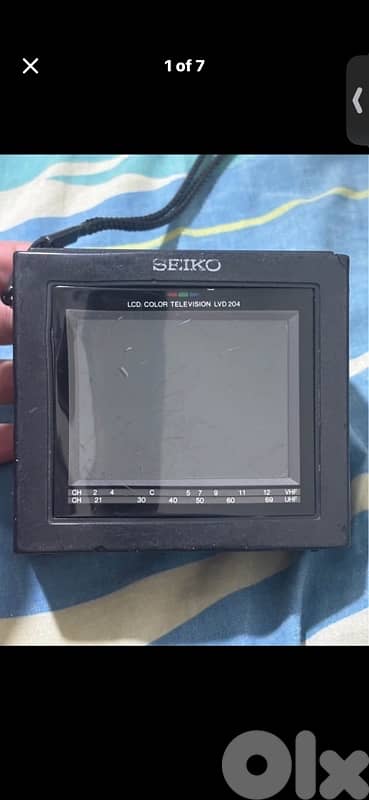 Vintage 1980s Seiko LVD204 Pocket LCD Color TV - Made in Japan
