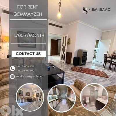 Apartment for rent in Gemayzeh شقة للإيجار في الجميرة