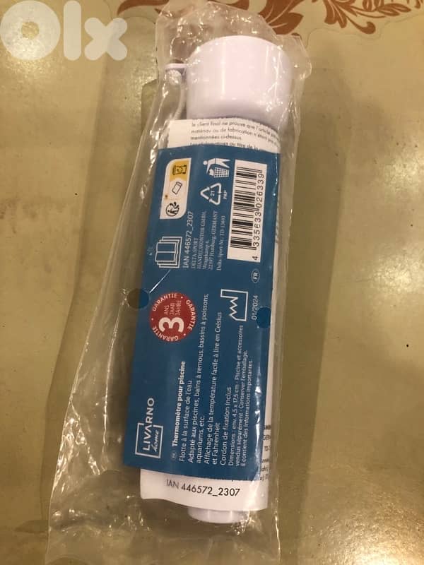 Aquarium thermometer 1