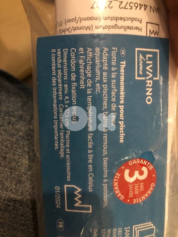 Aquarium thermometer 3