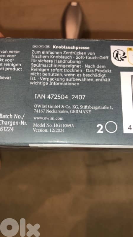 German Garlic Press 4