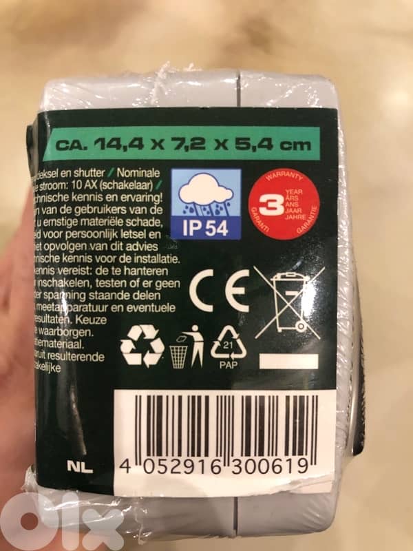 Parkside outdoor power socket and switch 2