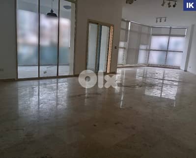 24/7 security, prime area, beirut, Sodeco/سوديكو REF#IK131767