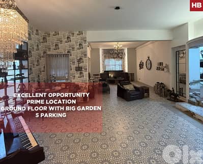 terrace, garden, parking, Tallet el Khayat/تلة الخياط REF#HB131769