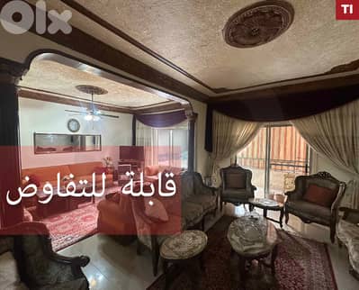 شقة بموقع مميز في منطقة طرابلس  ابي سمراء/ Abou Samra REF#TI131770