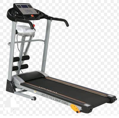 treadmill 2.25 hp , vibration message,