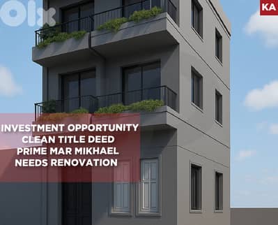 3-Floors Building,great Investment, Mar Mkhayel/مار مخايل REF#KA131773