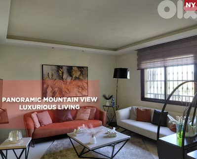 mountain view, Broummana, mar chaaya/برمانا مار شعيا REF#NY131774