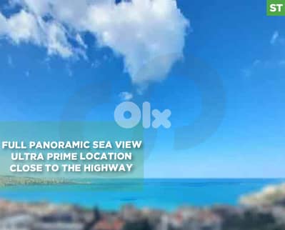 panoramic sea view, close to highway ,Kfar Hbab/كفرحباب REF#ST131776