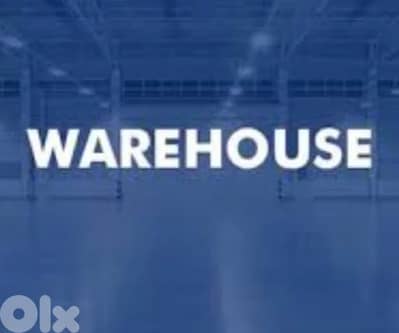 Deir El Ghazal, Zahle/ Warehouse & Hangar for Sale - 0% Commission Fee