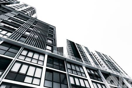 Commercial Building for sale in Mazraat Yachouh  - مبنى تجاري للبيع