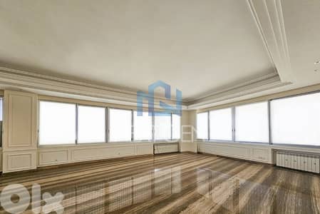 Apartment For Rent In Achrafieh | شقة للإيجار في الأشرفية