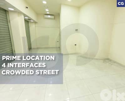Prime Location, 4 InterfacesAin El Remmaneh/عين الرمانة REF#CG131783