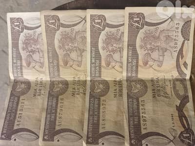 طرابلس الميناء