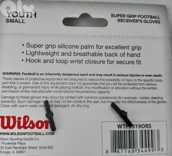 wilson super grip gloves 4