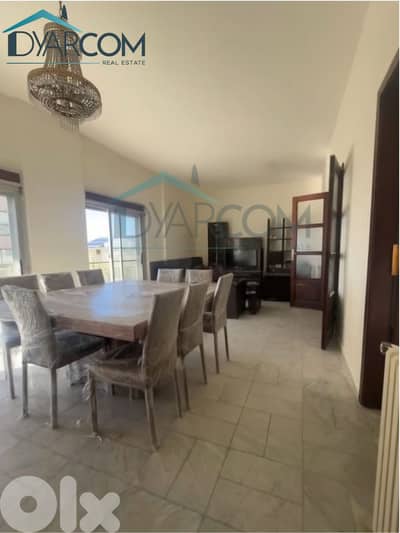 DY3175 - Mansourieh Furnished Apartment for Sale!