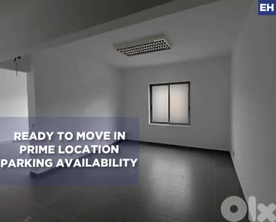 parking availability, prime location, dekwaneh/دكوانة REF#EH131787