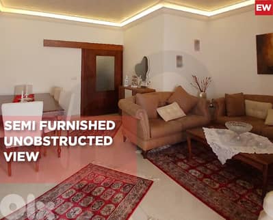 Solar and Heating System, Security KFARCHIMA/كفرشيما REF#EW131788