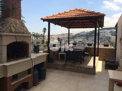 شقة فخمة للبيع في الفنار Furnished apartment for sale in Fanar