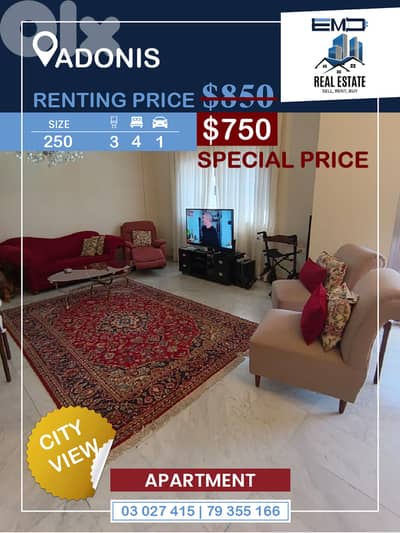 Apartment for rent in Adonis شقة للإيجار في أدونيس