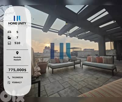 luxurious duplex with terrace for sale in hadath