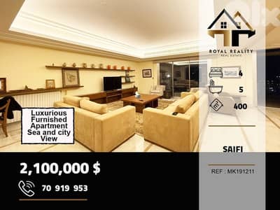 apartments for sale in saifi beirut شقق للبيع في صيفي بيروت