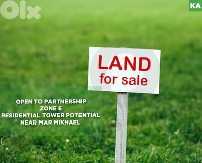 305 sqm land,Prime Location, zone 6, achrafieh/ الأشرفية  REF#KA131791