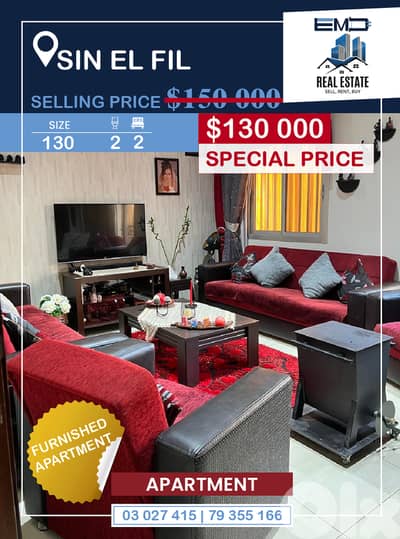 Apartment for sale in Sin El Fil