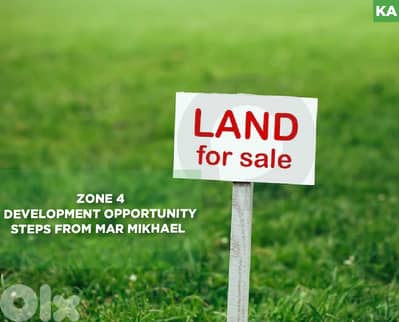 375 sqm. Land, Achrafieh, Steps from Mar Mikhael/أشرفية REF#KA131793