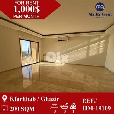 HM-19109 / Apartment for Rent in Kfarhbab,شقة للايجار في كفرحباب