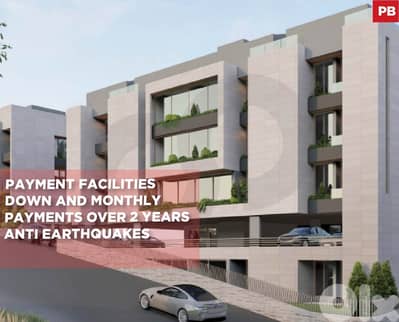 Payment facilities,Storage Room Beit Chaar/بيت الشعار REF#PB131798