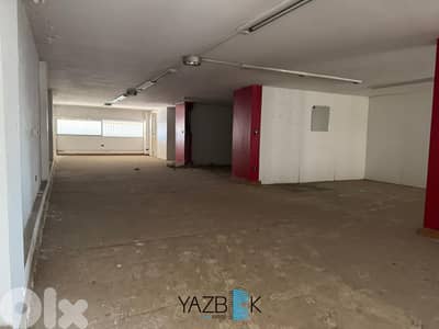 Shop in Haret Sakher تسوق في حارة صخر