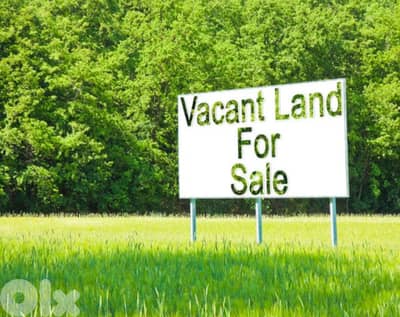 Jal El Dib, Bkennaya / Land for sale -  جل الديب بقنايا/ أرض للبيع