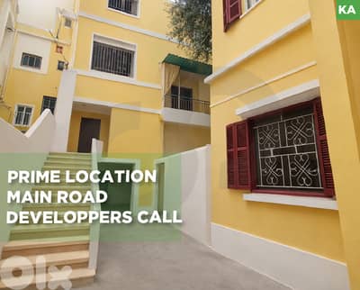 Old Building for Sale in Corniche El Mazra/كورنيش المزرعة REF#KA131019