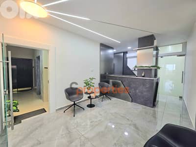 Shared Polyclinic Space For Rent | Antelias - CPRD204