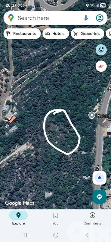 aabeidat land for sale