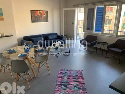 Cozy 2 Bedroom flat for rent in Achrafieh