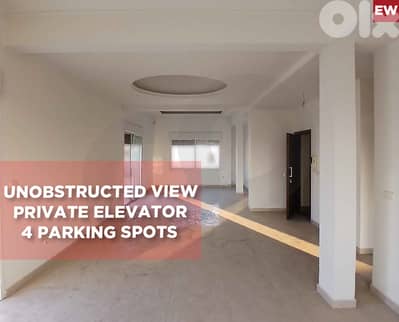 unobstructed view, balcony, maids room, adonis/ادونيس REF#EW131810