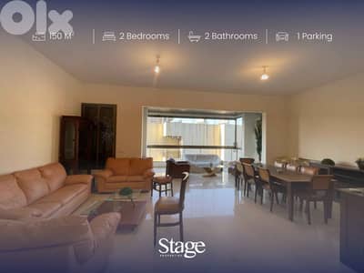 Fully Furnished For SALE In AWKAR | Fully Furnished, عوكر