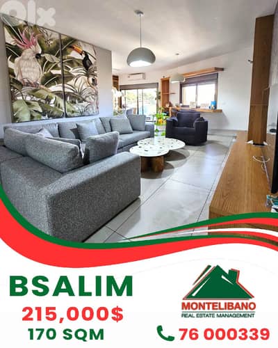 Decorated 170 sqm Apartment For Sale in Bsalim (بصاليم)