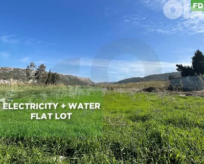 prime area, electricity + water, flat, Batroun/البترون REF#FD131815