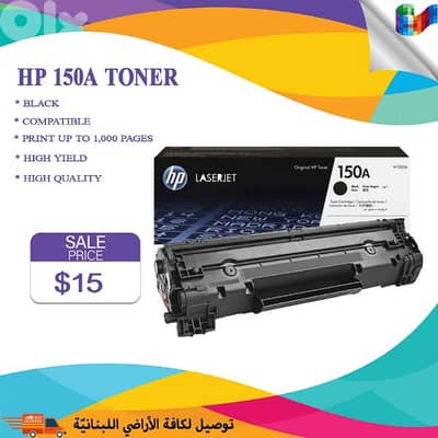 HP 150A Toner