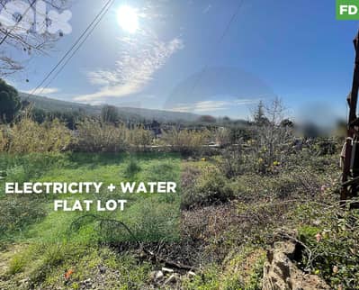 prime area, electricity + water, flat, Batroun/البترون REF#FD131816