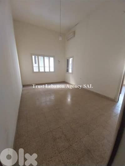 شقة مفروشة للايجار في سن الفيلFurnished apartment for rent Sin el fil